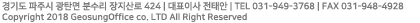    츮